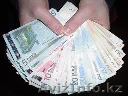 Предложение кредита теперь доступны - Изображение #1, Объявление #160315