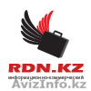 Студия Март - создание сайтов в  Казахстане - Изображение #1, Объявление #188712