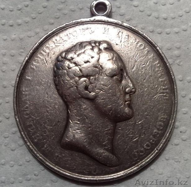 АНТИКВАРИАТ КУПЛЮ - Изображение #1, Объявление #264025