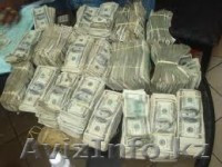 Доступный кредит по низким предложением - Изображение #1, Объявление #595689