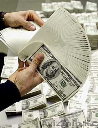 быстрый и гарантированный кредиты на любые цели - Изображение #1, Объявление #813061