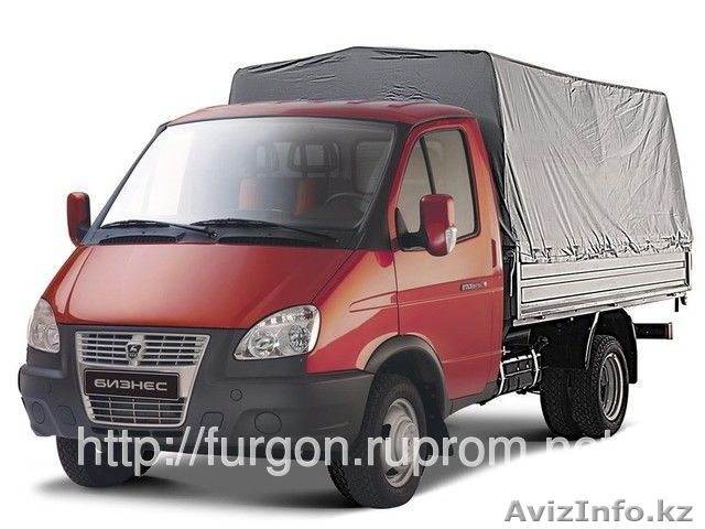 Грузоперевозки на Газели город и межгород. - Изображение #1, Объявление #1228244