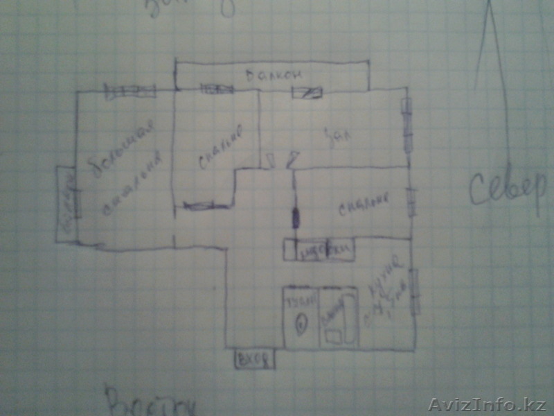 4 к.кв район ЦУМа, Гимназии, 73 кв.м. Срочно!  - Изображение #1, Объявление #1446695