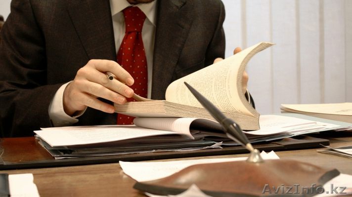 Профессиональная юридическая помощь и консультация - Изображение #1, Объявление #1595763