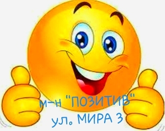 Игрушки, развивашки, машинки, куклы - Изображение #1, Объявление #1673417