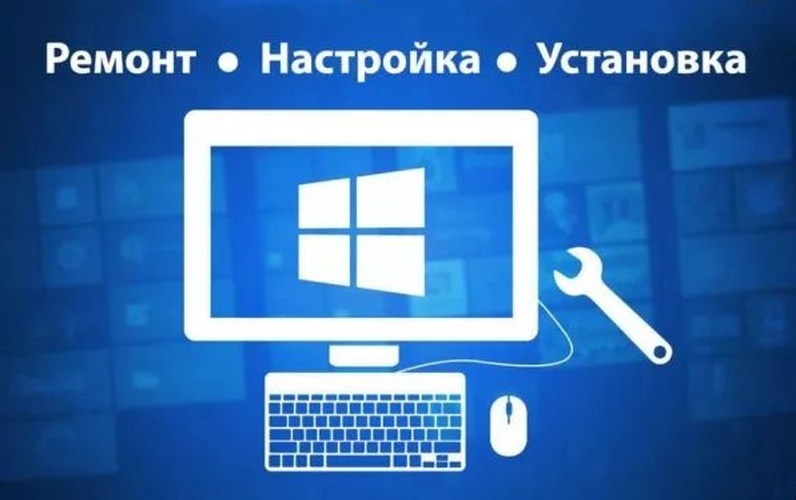Ремонт компьютеров, установка систем, драйверов, интернет - Изображение #1, Объявление #1677711