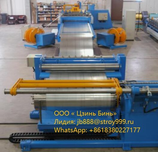 Автоматическая линия для продольной и поперечной резки рулонного металла - Изображение #1, Объявление #1735177