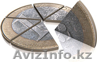 Этот шанс, не упутите.http://www.b-investor.com/?refID=14268 - Изображение #1, Объявление #37593