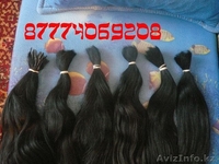 Шикарные волосы - Изображение #1, Объявление #661420