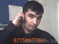 Установка систем безопасности Рудный - Изображение #8, Объявление #931927