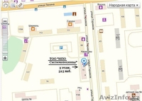 Ведение бухгалтерского учета, налоговое сопровождение бизнеса ТОО и ИП - Изображение #2, Объявление #1033366