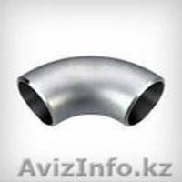Продам нержавеющую трубу, 12Х18Н10Т , отвод, круг, сетка, фланец, задвижка,  - Изображение #4, Объявление #1073432