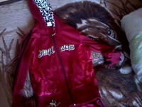 Спортивная женская форма - Изображение #1, Объявление #1133081