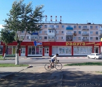 торговый центр Радуга - Изображение #2, Объявление #1273262