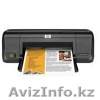 Расклейка, продвижение Вашей рекламы. Живая реклама. Оптом, быстро, качественно. - Изображение #2, Объявление #1371785