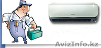 Продажа , установка и ремонт сплит-систем - Изображение #3, Объявление #1381804