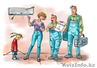 Продажа , установка и ремонт сплит-систем - Изображение #1, Объявление #1381804