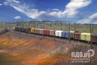 Микросфера. Смешанные перевозки из Казахстана в Европу - Изображение #5, Объявление #1627729