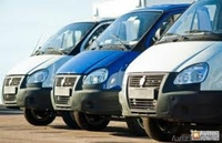 грузоперевозки газель грузчики в рудном - Изображение #3, Объявление #1643166