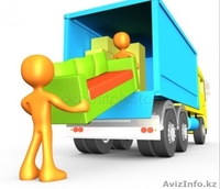 Грузоперевозки до 3 х тонн РК и РФ - Изображение #3, Объявление #1642793