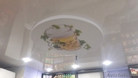 Натяжные потолки Proff - Монтаж - Изображение #4, Объявление #1643390