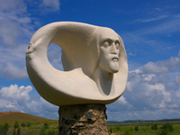 В Аркаим - Изображение #2, Объявление #1659737