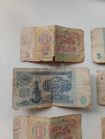 Продам деньги старинные СССР  - Изображение #2, Объявление #1750718