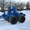 СК22-26 опоровоз,металловоз самосвальные прицепы от производителя ООО АСТ-Канаш - Изображение #8, Объявление #220228