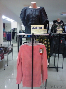 Готовый магазин одежды на 300 кв/метров. есть все