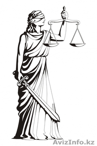Услуги адвокатов, юридические услуги - Изображение #1, Объявление #1295777