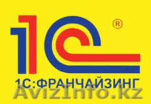 1С Бухгалтерия 8