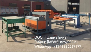 Полноавтоматическая линия для производства сварных сеток модель JB-120