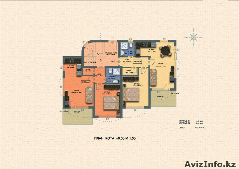 Квартиры  по 800евро/кв.м.у моря в Болгарии - Изображение #4, Объявление #108257