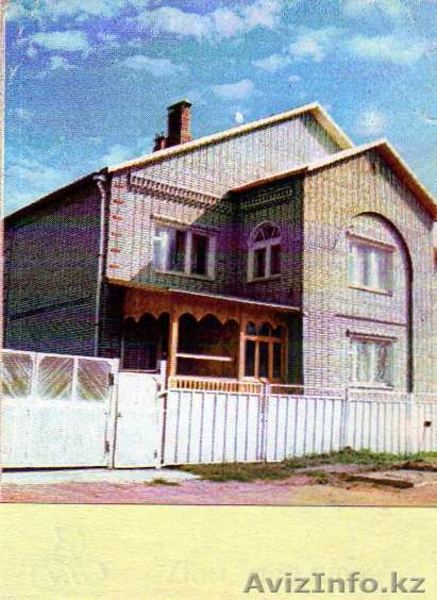 купля,продажа недвижимости квартир и коттеджей - Изображение #1, Объявление #92048