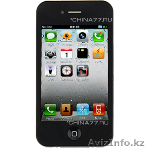 я из Киргизии,летом приезжаю в Рудный гостить,у нас телефоны дешевле, - Изображение #1, Объявление #587122