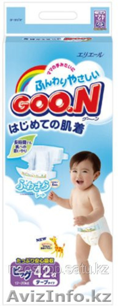 Японские подгузники GOON - Изображение #3, Объявление #1014072