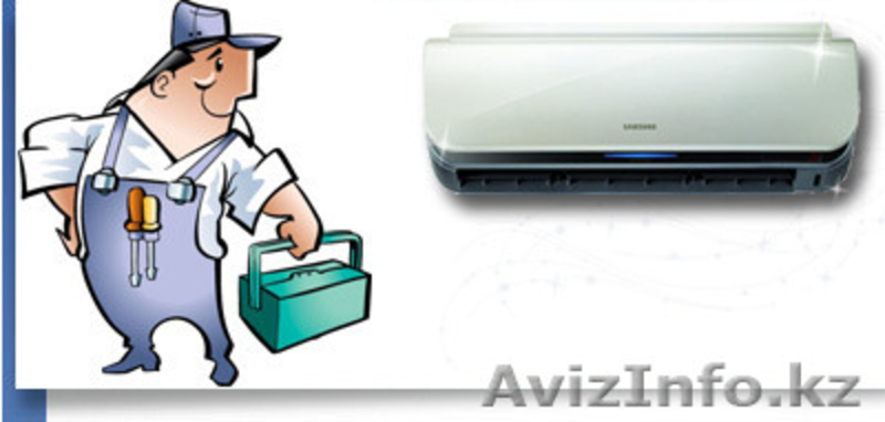 Продажа , установка и ремонт сплит-систем - Изображение #3, Объявление #1381804