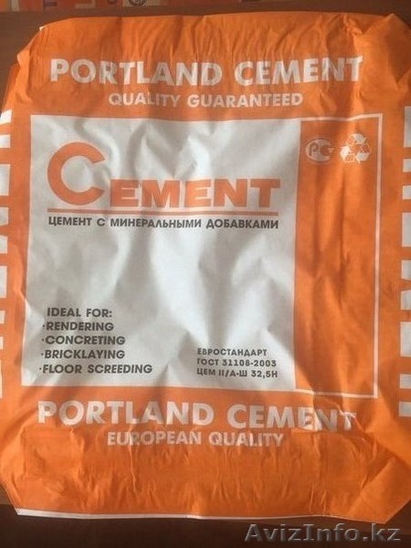 Цемент ПЦ400 в Рудном  - Изображение #1, Объявление #1477211