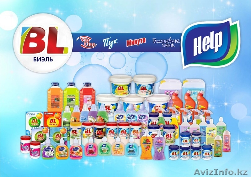 Приглашает к сотрудничеству по бытовой химии. Рудный - Изображение #4, Объявление #1636229