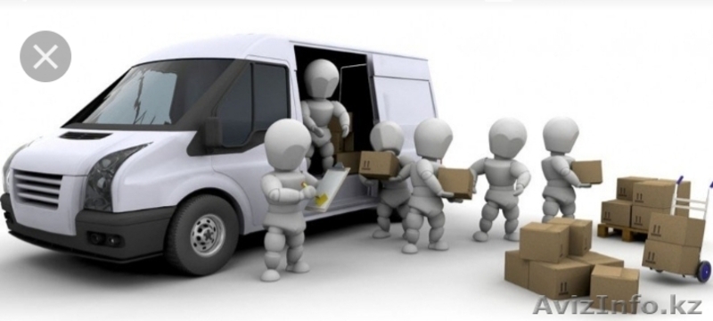 Грузоперевозки до 3 х тонн РК и РФ - Изображение #4, Объявление #1642793